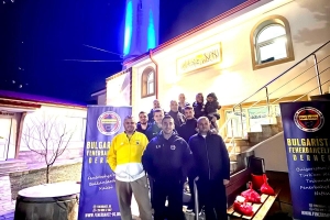 Bulgaristan Fenerbahçeliler Derneği’nden Kuklen’de Geleneksel İftar Buluşması