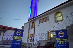 Bulgaristan Fenerbahçeliler Derneği’nden Kuklen’de Geleneksel İftar Buluşması