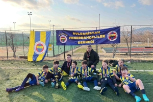 Bulgaristan ve Batı Trakya Fenerbahçeliler Dernekleri Dostluk Turnuvasını Başarıyla Gerçekleştirdi!