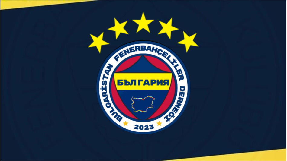 OLAĞAN GENEL KURUL TOPLANTI DUYURUSU