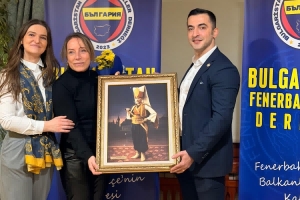 21 Şubat Dünya Anadili Günü Sofya’da Coşkuyla Kutlandı