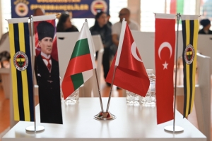 Bulgaristan Fenerbahçeliler Derneği Sofya’da 23 Nisan Coşkusunu Yaşattı