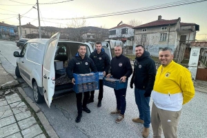 Kuklen’de Geleneksel İftar Buluşmamızı Gerçekleştirdik