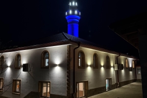 Bulgaristan Fenerbahçeliler Derneği’nden Kuklen’de Geleneksel İftar Buluşması