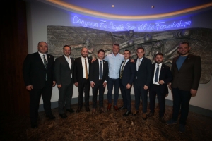 BULGARİSTAN FENERBAHÇELİLER DERNEĞİ’NDEN FENERBAHÇE SPOR KULÜBÜ’NE ZİYARET