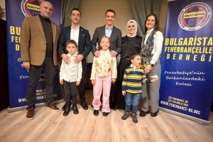 21 Şubat Dünya Anadili Günü Sofya’da Coşkuyla Kutlandı