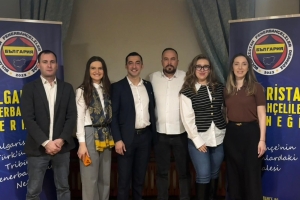 21 Şubat Dünya Anadili Günü Sofya’da Coşkuyla Kutlandı