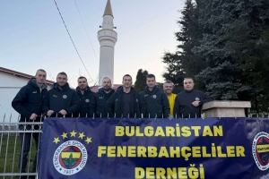 Kuklen’de Geleneksel İftar Buluşmamızı Gerçekleştirdik